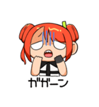 あくろのスタンプ（個別スタンプ：20）