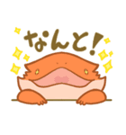 フトアゴまみれスタンプ第2弾（個別スタンプ：20）