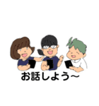 Ohana3のスタンプ①（個別スタンプ：3）