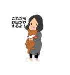 Ohana3のスタンプ①（個別スタンプ：10）