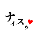 3文字カタカナスタンプ（個別スタンプ：5）
