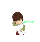 ぽっちゃりな女の子2（個別スタンプ：1）