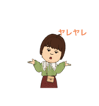 ぽっちゃりな女の子2（個別スタンプ：3）