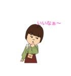 ぽっちゃりな女の子2（個別スタンプ：5）