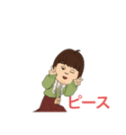 ぽっちゃりな女の子2（個別スタンプ：6）