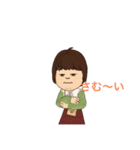 ぽっちゃりな女の子2（個別スタンプ：7）