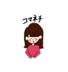 ぴんくちゃんだ（個別スタンプ：13）