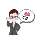シンプルな感じのスタンプ4（個別スタンプ：6）