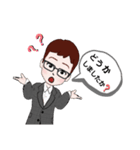 シンプルな感じのスタンプ4（個別スタンプ：11）