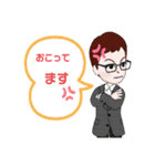 シンプルな感じのスタンプ4（個別スタンプ：12）
