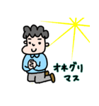 きむらくん 2（個別スタンプ：10）