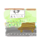 無理しないでね（個別スタンプ：8）