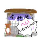 無理しないでね（個別スタンプ：27）