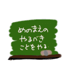 無理しないでね（個別スタンプ：39）