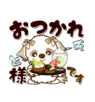 シーズー犬 96『敬語＆sweets』（個別スタンプ：5）