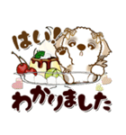 シーズー犬 96『敬語＆sweets』（個別スタンプ：7）