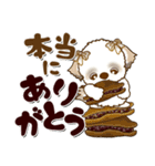 シーズー犬 96『敬語＆sweets』（個別スタンプ：20）