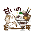 シーズー犬 96『敬語＆sweets』（個別スタンプ：21）