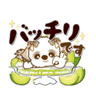 シーズー犬 96『敬語＆sweets』（個別スタンプ：23）