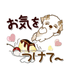 シーズー犬 96『敬語＆sweets』（個別スタンプ：27）