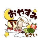 シーズー犬 96『敬語＆sweets』（個別スタンプ：40）