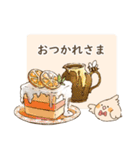美味しいケーキ×ウサギ＆オカメインコ（個別スタンプ：17）