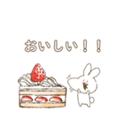美味しいケーキ×ウサギ＆オカメインコ（個別スタンプ：35）