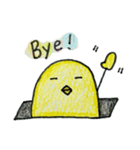 画用紙のひよこ1（個別スタンプ：28）