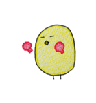 画用紙のひよこ1（個別スタンプ：30）