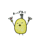 画用紙のひよこ1（個別スタンプ：39）