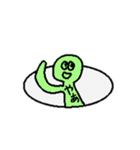 カタチくん（個別スタンプ：11）