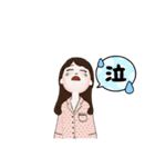 集団KOSHO-stamp-（個別スタンプ：15）
