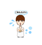 集団KOSHO-stamp-（個別スタンプ：24）
