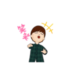 集団KOSHO-stamp-（個別スタンプ：34）
