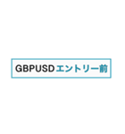 仮想通貨 part1（個別スタンプ：19）