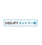 仮想通貨 part2（個別スタンプ：17）