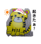ずっと使える！可愛いとらさんスタンプ♪（個別スタンプ：6）