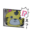 ずっと使える！可愛いとらさんスタンプ♪（個別スタンプ：14）