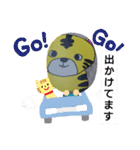 ずっと使える！可愛いとらさんスタンプ♪（個別スタンプ：21）