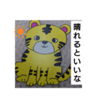 ずっと使える！可愛いとらさんスタンプ♪（個別スタンプ：22）