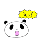 パンダのいろいろつめこみスタンプ（個別スタンプ：7）