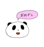 パンダのいろいろつめこみスタンプ（個別スタンプ：8）