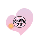 パステルカラーのシンプルスタンプ。（個別スタンプ：14）