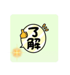 パステルカラーのシンプルスタンプ。（個別スタンプ：15）