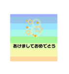 パステルカラーのシンプルスタンプ。（個別スタンプ：18）