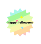 パステルカラーのシンプルスタンプ。（個別スタンプ：26）