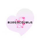 パステルカラーのシンプルスタンプ。（個別スタンプ：29）