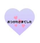 パステルカラーのシンプルスタンプ。（個別スタンプ：30）