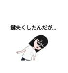 鍵スタンプ（個別スタンプ：7）