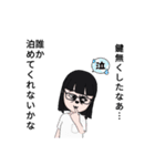 鍵スタンプ（個別スタンプ：8）